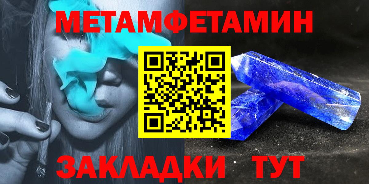 АМФ  Вход с VPN  Кашира  АМФ Premium 