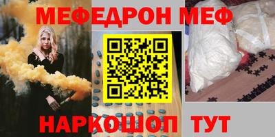 кокаин премиум Лесосибирск