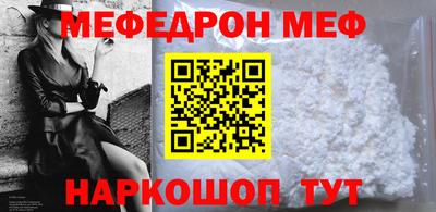 кокаин премиум Лесосибирск