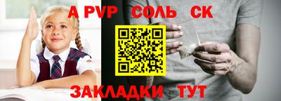 кокаин премиум Лесосибирск