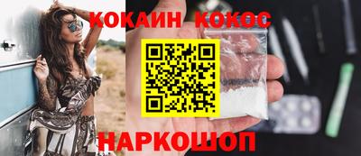 индика Кулебаки