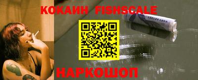 соль курить ск Ливны