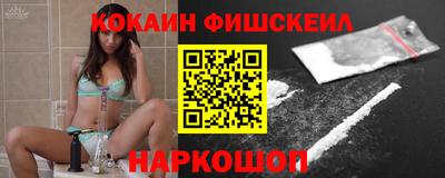 mdpv Кунгур