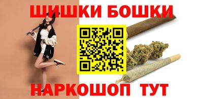 соль курить ск Ливны
