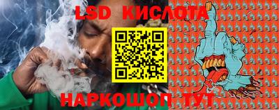 кокаин премиум Лесосибирск