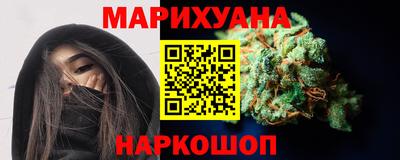 кокаин премиум Лесосибирск
