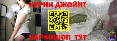 PSILOCYBIN Ликино-Дулёво