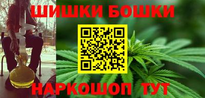 прущие грибы Кумертау