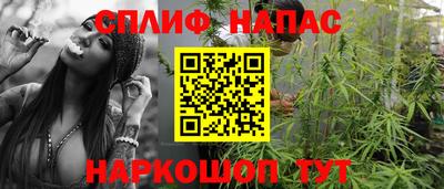 PSILOCYBIN Ликино-Дулёво
