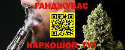 PSILOCYBIN Ликино-Дулёво
