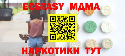 кокаин премиум Лесосибирск