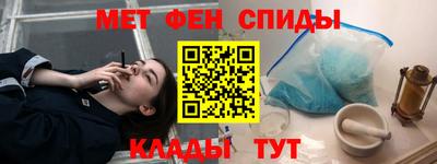 соль курить ск Ливны