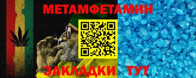 кокаин премиум Лесосибирск