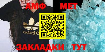 кокаин премиум Лесосибирск