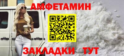кокаин премиум Лесосибирск