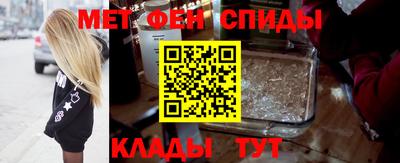 индика Кулебаки