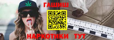 mdpv Кунгур