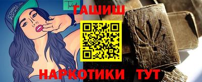 соль курить ск Ливны