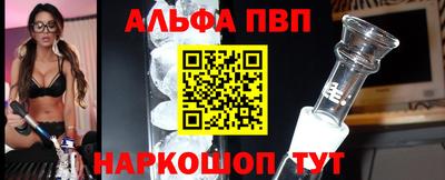 индика Кулебаки